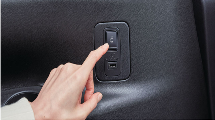 Power Sliding Door Control Switch (Left Hand Side Only)