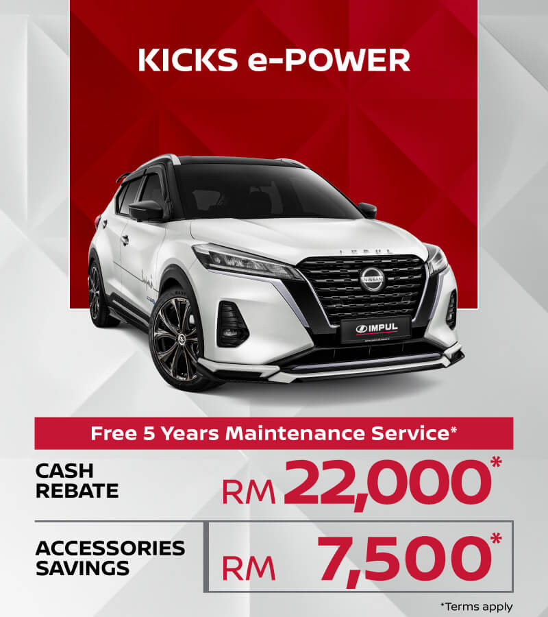 The All-New Nissan Kicks e-Power
