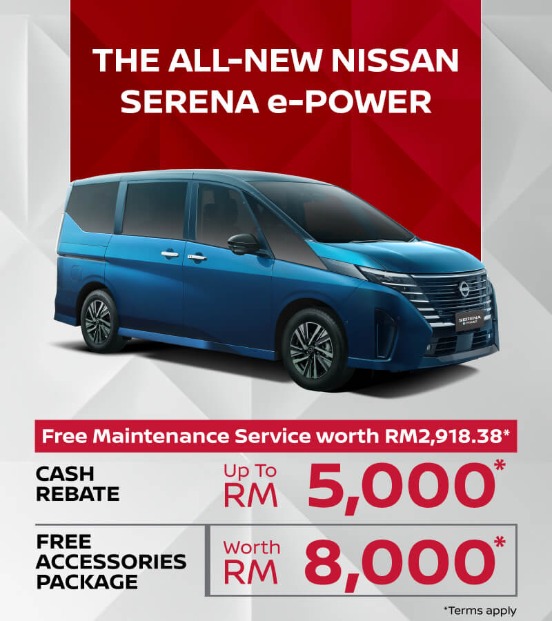 The All-New Nissan Serena e-Power