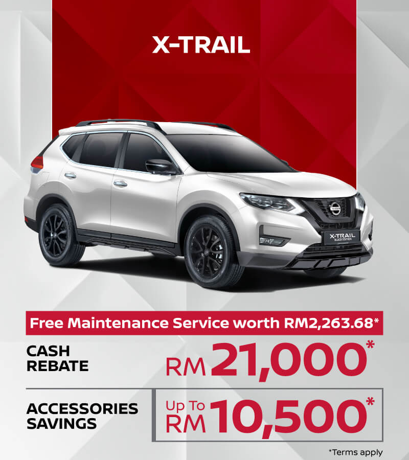 X-Trail