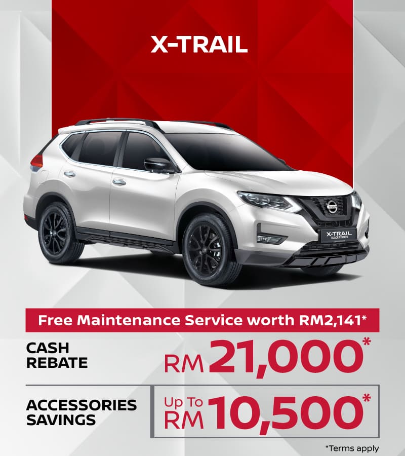 X-Trail