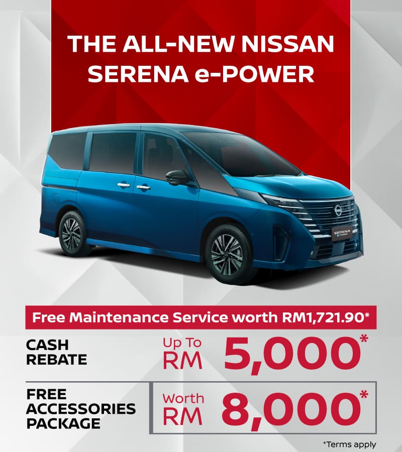 The All-New Nissan Serena e-Power