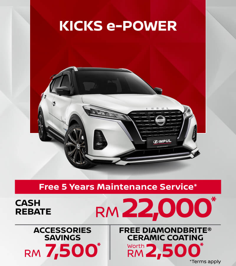 The All-New Nissan Kicks e-Power