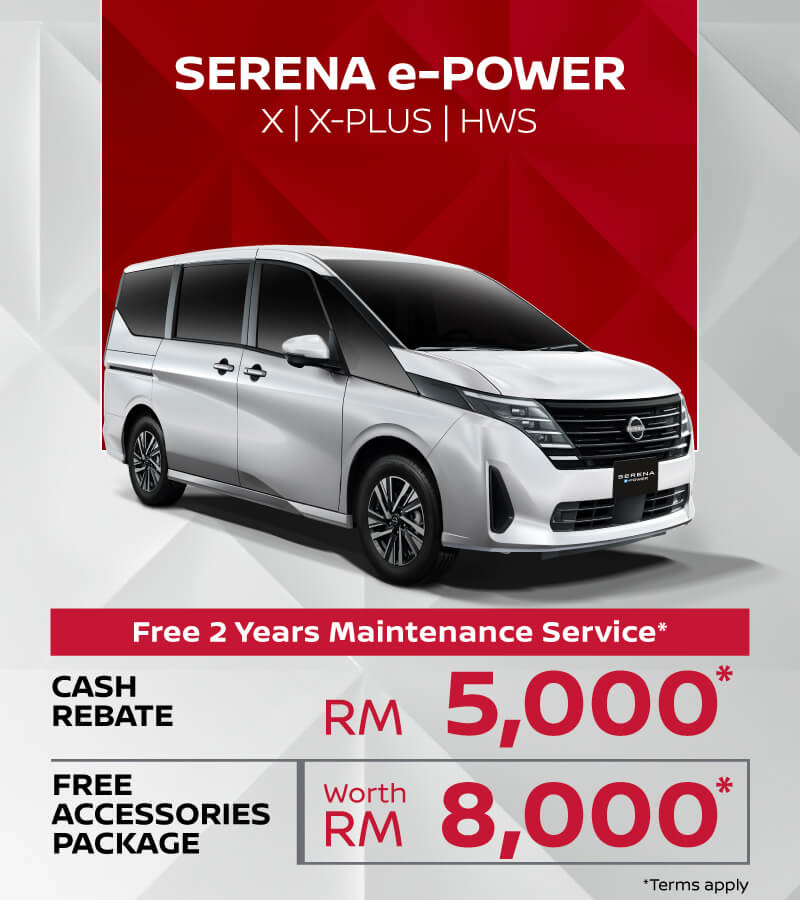 The All-New Nissan Serena e-Power