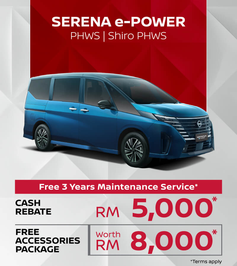 The All-New Nissan Serena e-Power (Blue)