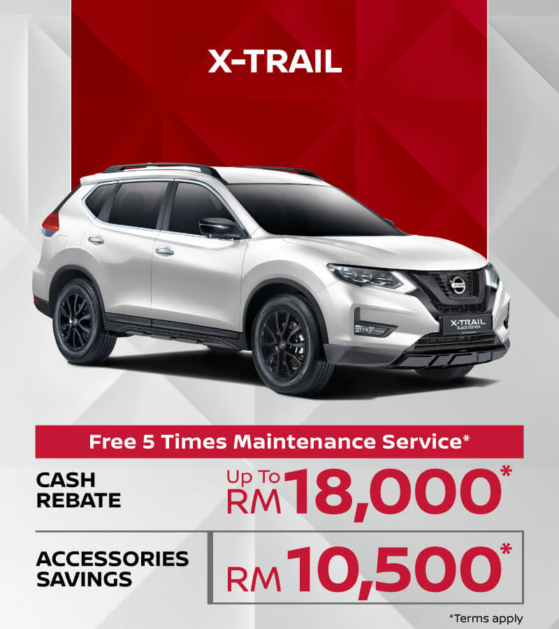 X-Trail