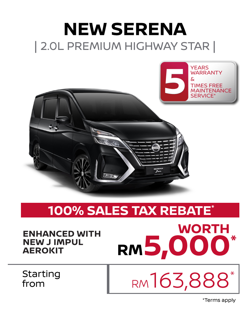 nissan rebate offers