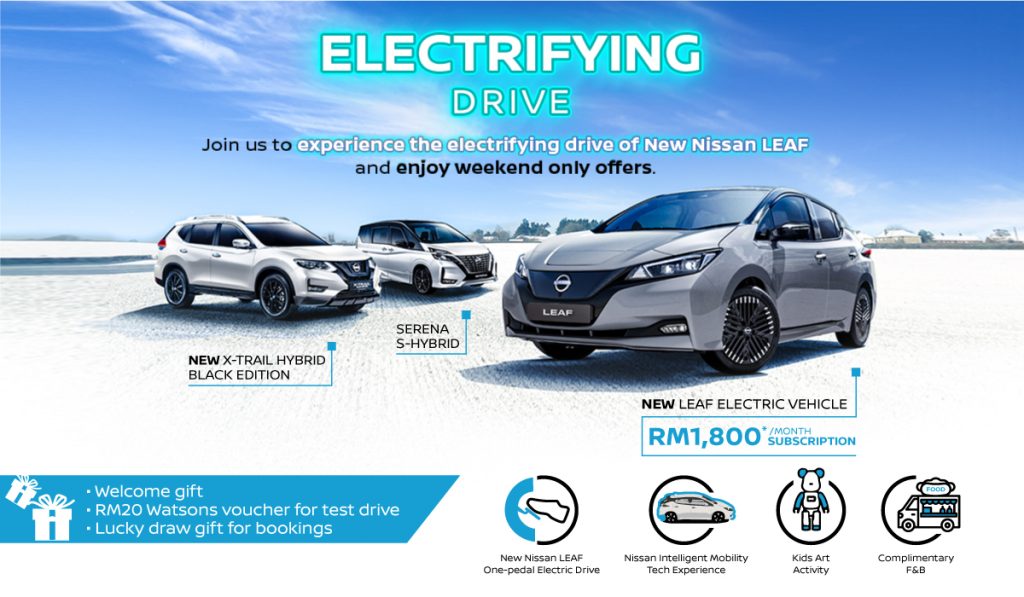 The All-New Nissan Leaf